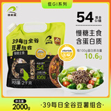 瑞利来39每日全谷豆薯组合4斤谷物豆薯类籽仁富含膳食纤维蛋白五谷杂粮