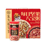 三只松鼠（Three Squirrels）每日坚果八宝粥 320g8罐 即食代餐 企业福利 批量团购