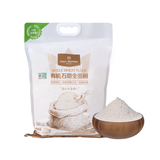 1号会员店有机石磨全麦粉5斤 整粒研磨粗粮无添加面粉