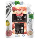 南三府安德鲁果酱1kg  西点奶茶酸奶碗冰淇淋原料烘焙原料 乐桃桃
