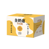 米老头全奶道华夫脆咖啡味308g 鸡蛋华夫饼干解馋零食早餐点心送礼