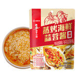 海底捞蒜蓉酱香辣味200g 蒸烤海鲜小龙虾生蚝火锅调味料
