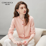 科蒙博卡2025秋冬羊毛衫女圆领开衫外套长袖针织上衣 杏粉 2XL