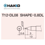 日本白光（HAKKO）FX951 专用焊嘴 T12系列焊嘴 一字（扁平）型 T12-DL08 (消耗品类不涉及维保)