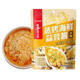 海底捞蒜蓉酱原味200g 蒸烤海鲜小龙虾生蚝火锅调味料