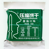特种兵葱油口味压缩饼干100g*48袋 整箱装 家庭方便应急五一出行储备