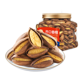 华味亨开口香榧400g/罐嵊州诸暨特产大颗粒易剥坚果炒货零食送礼
