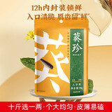 洽洽葵珍高端原味大瓜子三分熟98g*3包 葵花籽休闲办公室零食