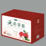 绿一禾延安富士苹果（70-75mm，11-13个果)2.25kg职工福利
