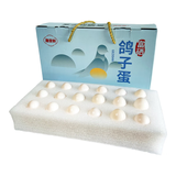 趣尝鲜富硒鸽子蛋 18枚礼盒 净重360g 杂粮喂养新鲜鸽蛋早餐 源头直发