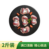 六和鸭肫  净重2斤  樱桃谷鸭冷冻卤鸭胗鸭肫烧烤食材火锅食材