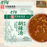 沙颖老丁家河南特产逍遥镇水冲免煮即食胡辣汤240g懒人方便速食早餐夜宵午餐
