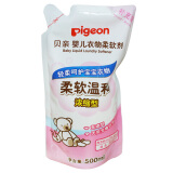 贝亲(Pigeon) 柔顺剂 婴儿柔顺剂 宝宝柔顺剂 儿童柔顺剂 浓缩型柔顺剂 500ml/袋 MA24