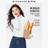 佐丹奴（Giordano）T恤女基础款打底衫纯棉上衣奢滑触感高领长袖t恤女05322804