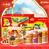 小胡鸭鸭脖鸭翅鸭锁骨鸭爪海带等真空便携装 小胡鸭超满足鸭礼盒1278g