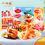 小胡鸭办公室零食卤味大礼包350g 鸭脖鸭翅鸭锁骨鸭爪海带等真空便携装