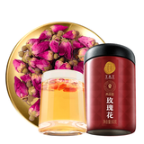 同仁堂品牌 北京同仁堂玫瑰花80g玫瑰花茶重瓣大朵泡水送女神长辈送礼品