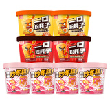 阿宽迷你甜辣炒年糕韩式年糕一口粉耗子咸蛋黄火鸡8桶806g装即食速食