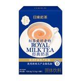 日东红茶（ROYAL MILK TEA）经典皇家醇香奶茶 108.8g/盒(13.6g*8条) 0反式脂肪酸
