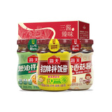 海天三酱臻味礼盒 拌面酱200g*3