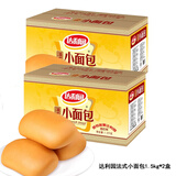 达利园 法式小面包1.5kg*2盒 营养早餐糕点 解馋充饥零食休闲小吃食品 
