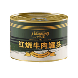 七华星红烧牛肉罐头肉罐头熟食户外方便即食速食500g*6罐