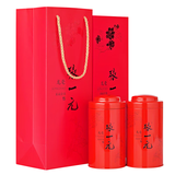 张一元茉莉花茶叶龙毫明前新春茶高端送礼老北京伴手礼品特种200g礼盒装