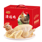 红功夫清远鸡礼盒B款