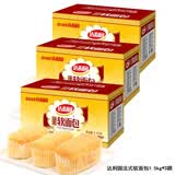 达利园 法式软面包 手撕小面包 蛋糕零食糕点 休闲食品小吃 1.5kg*3箱