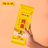 陈克明面条 鸡蛋龙须挂面 扁细面条 鸡蛋龙须挂面 150g*3包