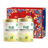 臻牧（zhenmu）有机药食同源无蔗糖高钙中老年成人羊奶粉720g*2礼袋装端午