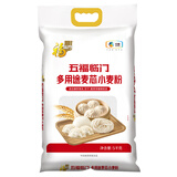 福临门五福临门多用途麦芯小麦粉5kg