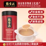 张宝山铁棍山药粉300g*1罐 28道古法炮制非遗传承山药粉 即食早餐粉