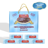 CALLIPO意大利水浸低脂深海黄鳍金枪鱼肉罐头开罐即食 80g*15罐礼盒装