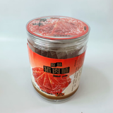 达林达味 湖北竹山县特产 50克罐装猪肉脯*4（原味） 振兴乡村