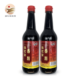 骆驼泉 青海循化县特产 香醋500ml/瓶*2 振兴乡村