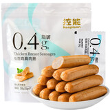 DGI控能低脂鸡肉肠即食高蛋白鸡胸肉脆皮肠健身零食 黑胡椒味250g