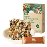西域美农无花果种子循环派275g  高蛋白零食 高膳食纤维食品 新疆切糕工艺