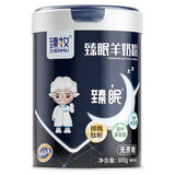臻牧（zhenmu）臻牧 臻眠羊奶粉 800g