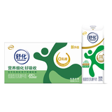 舒化奶零乳糖 低脂牛奶整箱220m/24盒  年货礼盒装