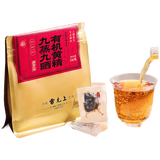 雷允上 九蒸九晒有机黄精 九华山无熏硫煮泡茶煲汤即食滋补 150g*2袋