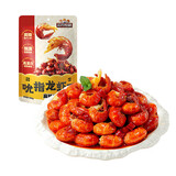 三只松鼠（Three Squirrels）麻辣小龙虾尾2袋装216g 即食便携海鲜零食 追剧夜宵小吃