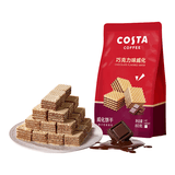 COSTA威化 巧克力味 80g 解馋休闲  扛饿小零食 进口原料 618优选