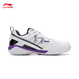 李宁（LI-NING）羽毛球鞋无敌号ACE石宇奇同款雪地迷彩专业比赛训练运动鞋43