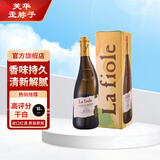 芙华（La Fiole）歪脖子 法国原瓶进口 隆河干白葡萄酒 750ml*1支 热门商品