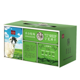 乔治牧场（GEORGERANCH）盐滩珍馐2kg