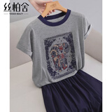 丝柏舍圆领短袖针织衫女2026春装新款时尚简约大象刺绣套头上衣