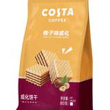 COSTA威化榛子味 80g 解馋休闲 扛饿小零食 进口原料 618优选