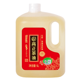 高正有机山茶油食用油零反式脂肪一级压榨纯正茶籽油5L桶装端午送礼