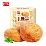 盼盼手撕面包160g*4包 奶香味 软面包点心饱腹零食营养代餐早餐吐司